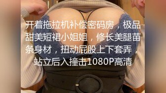 029西安暴力输出学妹2.