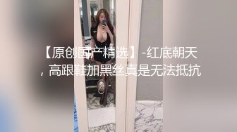 趁爸爸还没回来第一次强迫操了妈妈