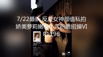 27岁小夫妻监控自拍