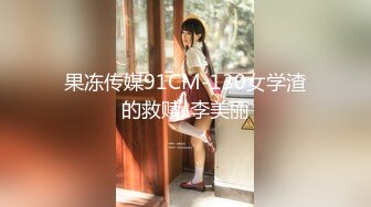 SAT0103跟着我的AV闺蜜旅游趣-花东篇EP02