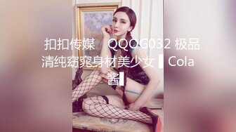 气质美少妇和卷发胖哥哥日常性爱啪啪做爱，无套多角度打桩，一张活春宫图