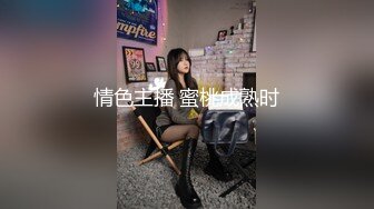 《重磅炸弹网红精品》推特惊艳宝藏女孩，极品长腿天然白虎美少女【小青茗】最新罕见露脸定制私拍视图4套