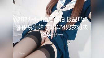 其他传媒，JK制服诱惑清纯美少女