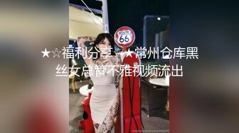 【已成年】女友满足我的心愿，穿我最爱的制服了