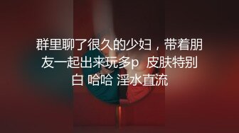 00后小姐姐就是嫩、打桩机