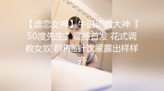  2024-06-05 AV-0003 大象傳媒 人妻家政婦-莉娜