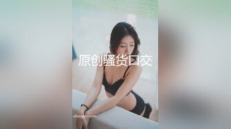 SWAG 艳丽女面试官 直接要求面试新人在办公室跟我做爱!中文 艾希希