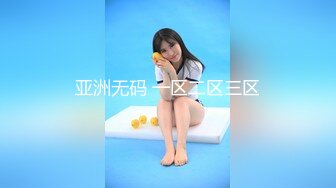 麻豆传媒 mfk-0050 财阀公公的情妇儿媳