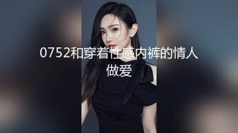 宁波90后小胖妹1