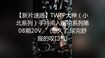 [SWAG]TY-017美乳少女上門求職高薪工作