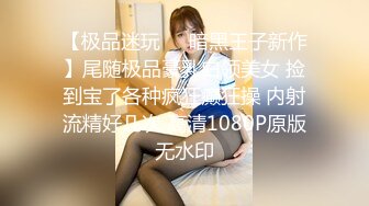 【9月新档三】麻豆传媒旗下女优「苏畅」OF性爱教程&大尺度生活私拍&AV花絮 清纯白虎反差小淫女 (1)