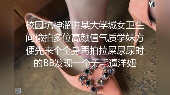 【某某门事件】女网红叶曼娜曝光厦门文化执法支队正科级干部钟劭臻同时出轨多人，曝光与其性爱视频！ (2)