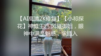 天美传媒T MW-228 沉沦巨乳诱惑-李娜娜