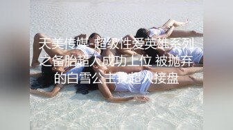 两个无毛小嫩逼被小哥的18厘米大鸡巴爆草抽插，全程露脸口交大鸡巴，让小哥亲小嘴玩奶子，轮草抽插呻吟可射