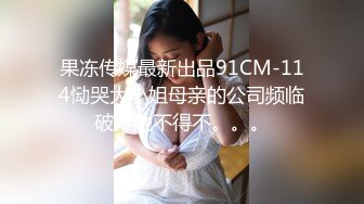 商场白色隔板女厕全景偷拍多位年轻少妇的极品美鲍6 (8)