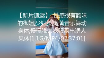 好有女人味的韵味少妇，美容院兼职技师身材就是棒 (2)