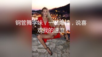 好色哥大战美腿翘臀痴心女大早上被搞醒扒光强行插嘴开始不配合后来下面都湿了啪啪啪叫的骚对白淫荡