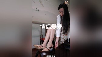 御姐范黑丝轻熟女很有味道，被胖男推到就开始操逼