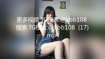 【新片速遞】 ❤️❤️170CM美腿御姐，新到货20CM女用娃娃，试用看看，骑乘位抽插，太长顶到底，用起来舒服