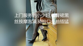 [2DF2] 真实记录约炮极品大学校花啪操 此刻只有暴力操服她才能宣誓我的主权[BT种子]