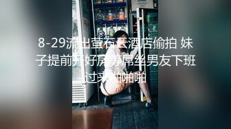 甜美新人00后妹子，黑丝沙发带个薄眼罩，主动特写掰穴逼逼粉红粉嫩蝴蝶逼