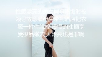 3/14最新 极品巨乳美艳后母的诱惑受不了的激情和儿子乱伦VIP1196