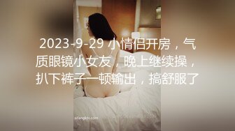 露脸女神泄密 OF知名混血网红反差女shaixbi订阅私拍 天生一副风骚脸 紫薇啪啪高潮