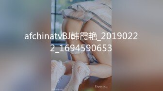 afchinatvBJ韩霞艳_20190222_1694590653