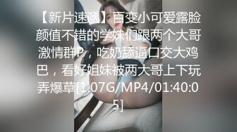 真实绿帽给老婆找的大J8单男，老婆这次彻底被曹爽了