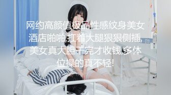 12/30最新 复式别墅楼梯上双飞大战黄发妹子淫乱极了VIP1196