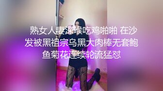 【独家劲爆资源】风流才子约炮自拍14(超美眼镜妹出镜）