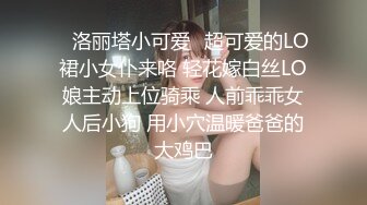 【超人气❤️网红】柚子猫✿ 黑丝美乳OL女上司 雷电影的御人之道 丝袜美足挑逗足交 撕裂爆艹湿嫩蜜穴 中出淫浆