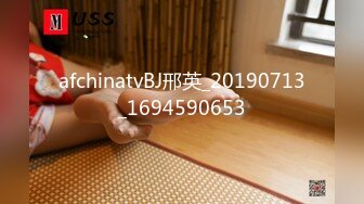 afchinatvBJ邢英_20190713_1694590653