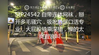 身材丰腴 特别爱笑 骚穴淫水泛滥白浆四溢 奶子哗哗 被大鸡吧无套内射 嘴巴清理棒棒