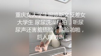 美乳嫩穴良家人妻✅任何男人都无法拒绝的巨乳！无套抽插操到她高潮了三次，超嫩小骚逼