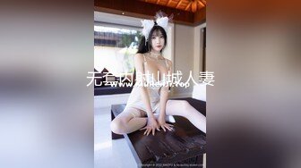 北京微露脸大三女友情趣围裙女上位+后入 叫声娇嫩 还教怎么摆姿势 有对白