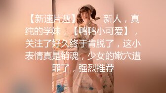 大神灌醉黑丝美女同事偷偷操她的小嫩B❤️事后被她发现差点去做牢❤️还好虚惊一场