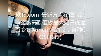 STP31073 卡哇伊极品美少女！双马尾外表甜美！脱下内裤跳蛋塞穴，翘起美臀特写，爽的娇喘呻吟不断 VIP0600