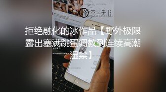 全网首发，良家人妻手把手玩转老公的大屌