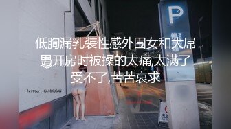 老给男朋友带帽子怎么办