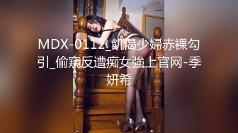 【圆圈圈圆】巨乳肥臀!超级大屁股~骚舞~抠穴自慰~流白浆! (3)