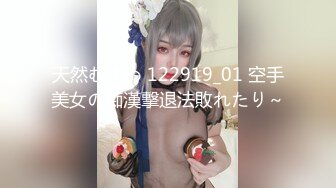 原创反差婊，精盆母狗，推特巨乳肥臀淫妻【姬芭查比莉】订阅私拍，公园超市户外人前露出啪啪呻吟声让人受不了 (4)