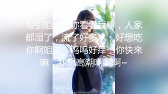 ⚫️⚫️⚫️固定全景脸逼同框，服装城女厕偸拍多位少女少妇方便，红衣皮靴女蹲下后穴门大开属实有点想入非非了2