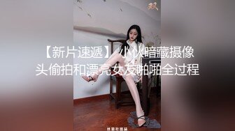 麻豆傳媒 MKYBA005 被跳蛋控制的直播主 夏晴子