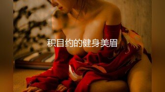 【新片速遞】  ❣️推荐❣️颜值福利姬嫩妹【软萌萝莉小仙】第六弹19套，幼态白虎。粉奶粉穴，户外露出，粉丝珍藏版1359P-10V[5.6G/MP4/01:17:48]