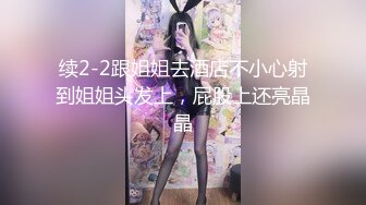 【自整理】能吃到自己奶子的巨乳丰满熟女的屁股一撅，骚逼和屁眼子就张开了，太淫荡了！LochNessa93 最新流出视频合集（第一弹）【NV】 (138)