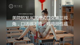 【极品稀缺大开眼界】精彩公G场所啪啪被偷拍最强刺激性爱甄选餐厅厕所啪操宿醉女同学 高栏杆激情 高手在民间