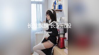 熟女妈妈 儿子往外一点 噢 痛 好漂亮的妈妈 能被这样妈妈骑趴在身上边操边吃着大奶子是真性福