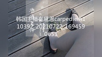 9/18最新 笑容很甜美的女孩被男友出卖啪啪视频被曝光VIP1196