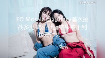 @MDC-0004-4 “巨乳厨娘”最终战役！现场直接口爆